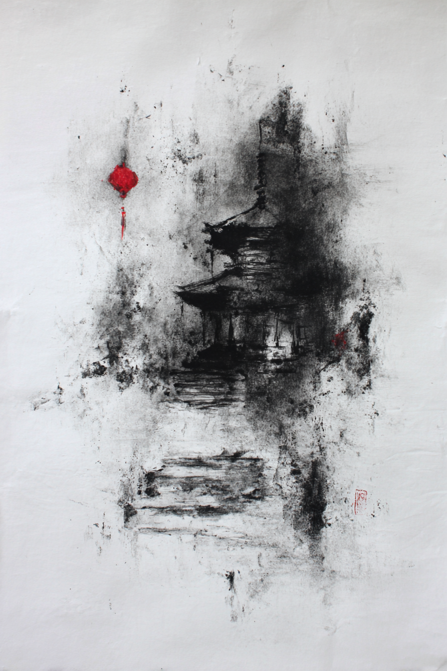 Faint Shrine